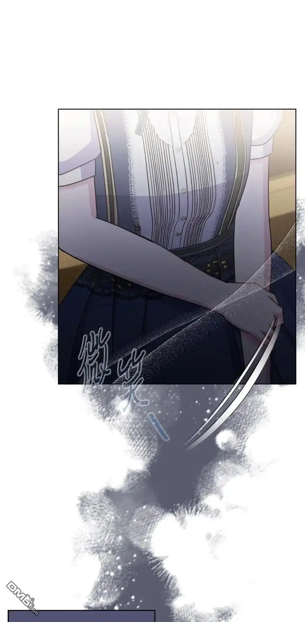 《比想像中还要喜欢！》第40话 第23页