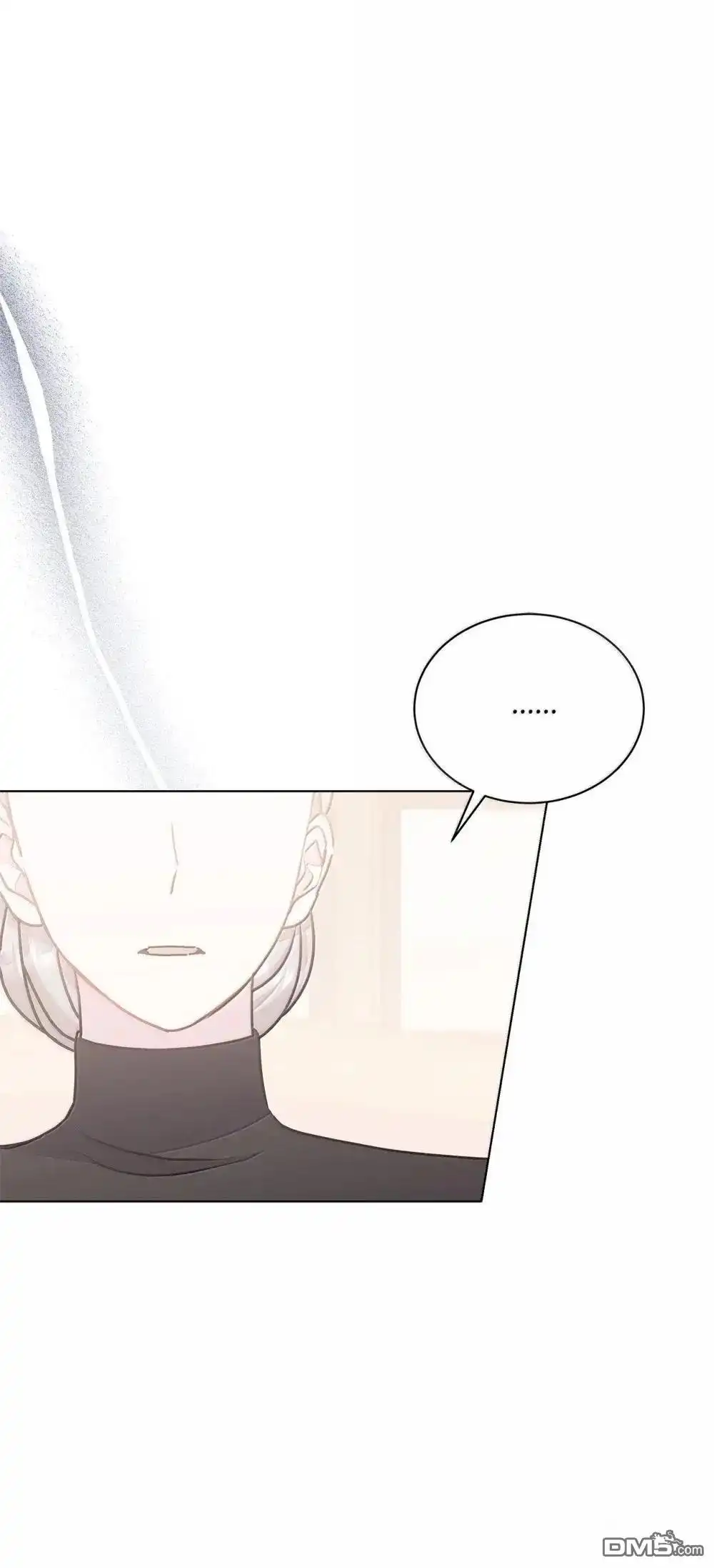 《比想像中还要喜欢！》第41话 第86页
