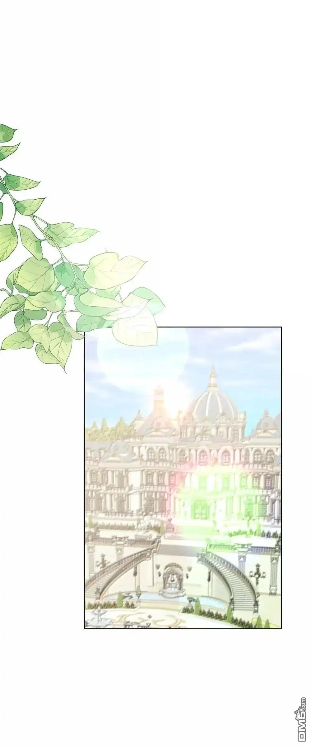 《比想像中还要喜欢！》第41话 第1页