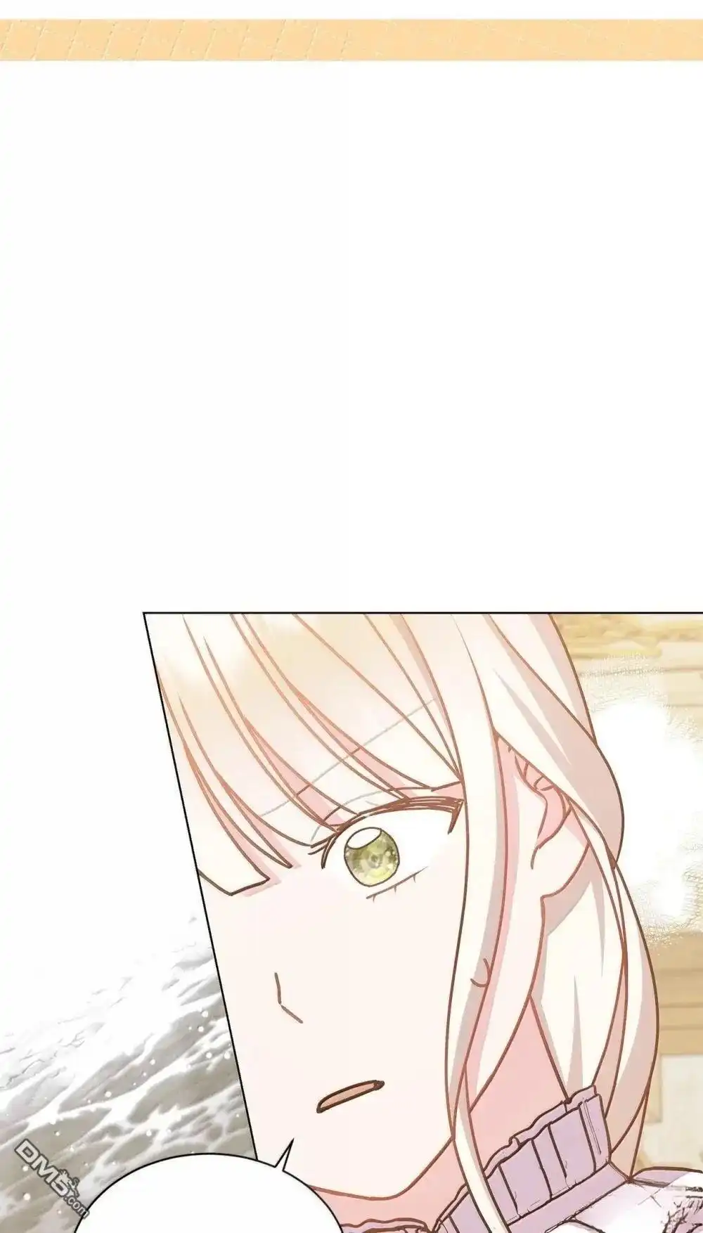 《比想像中还要喜欢！》第41话 第99页