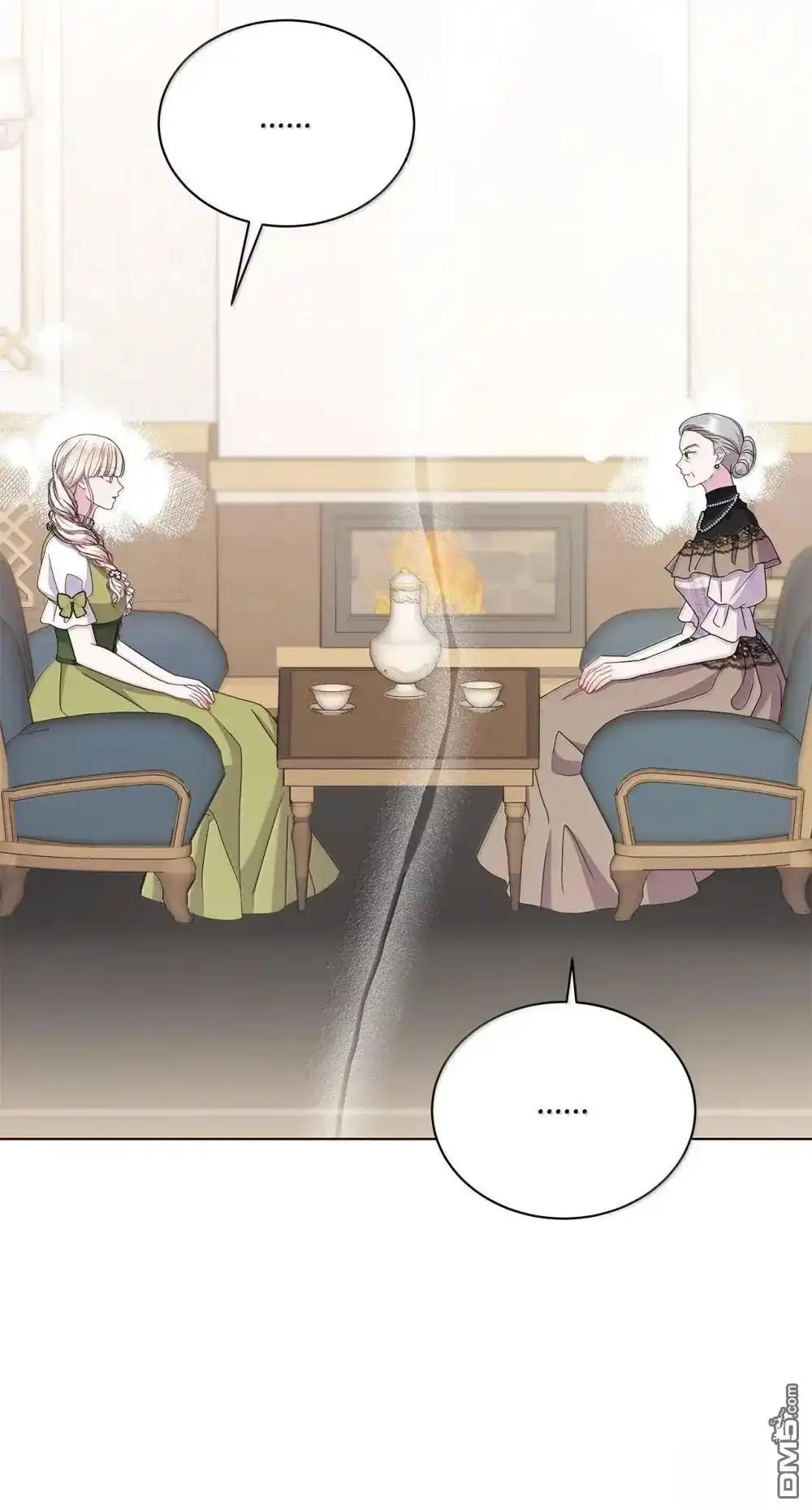 《比想像中还要喜欢！》第41话 第64页