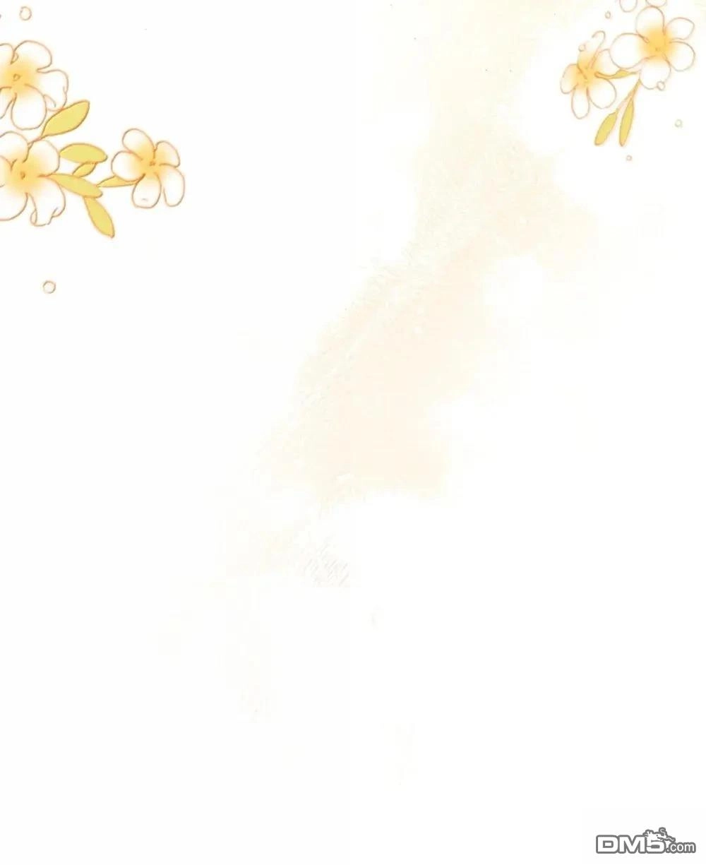 《比想像中还要喜欢！》第43话 第46页
