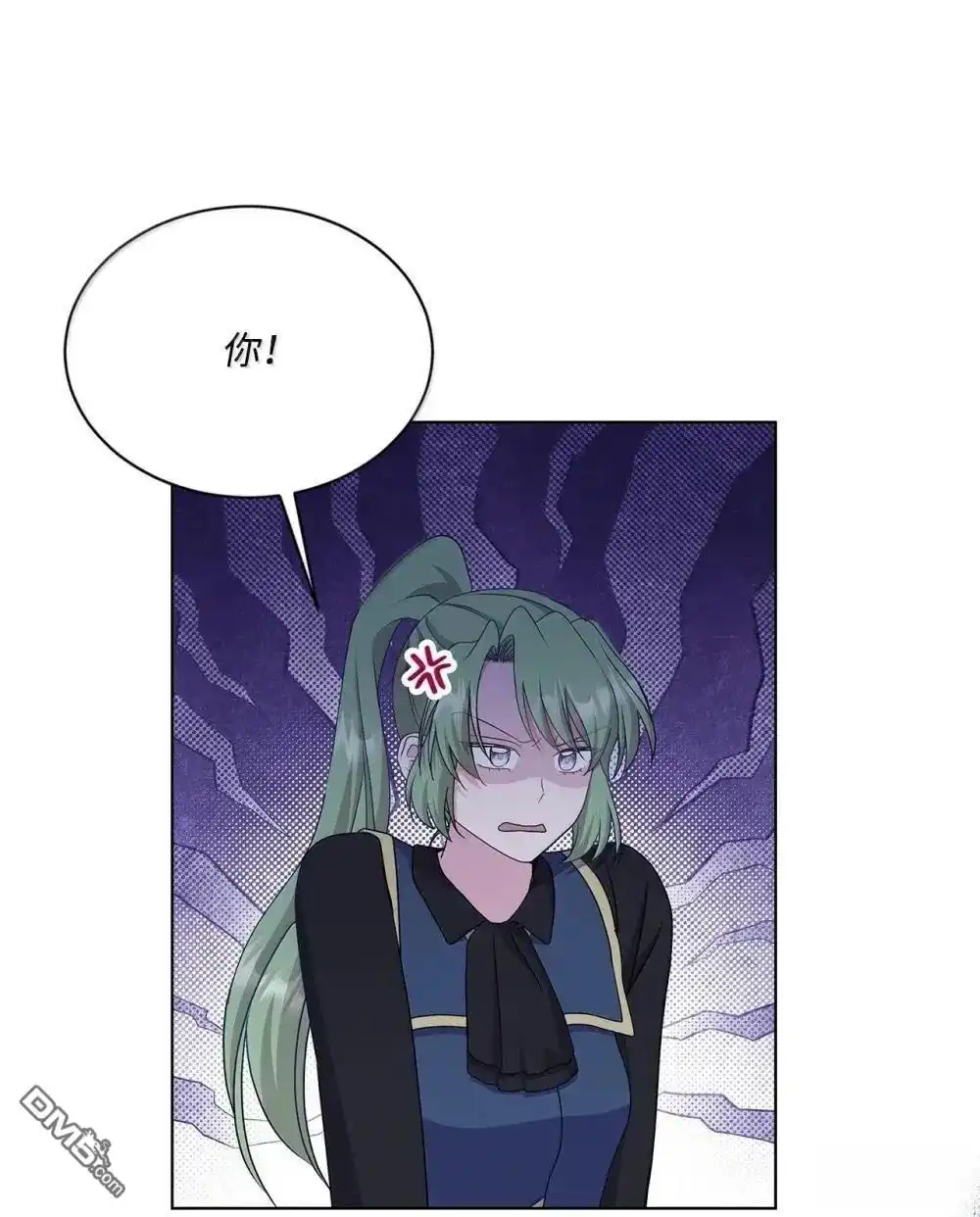 《比想像中还要喜欢！》第43话 第67页