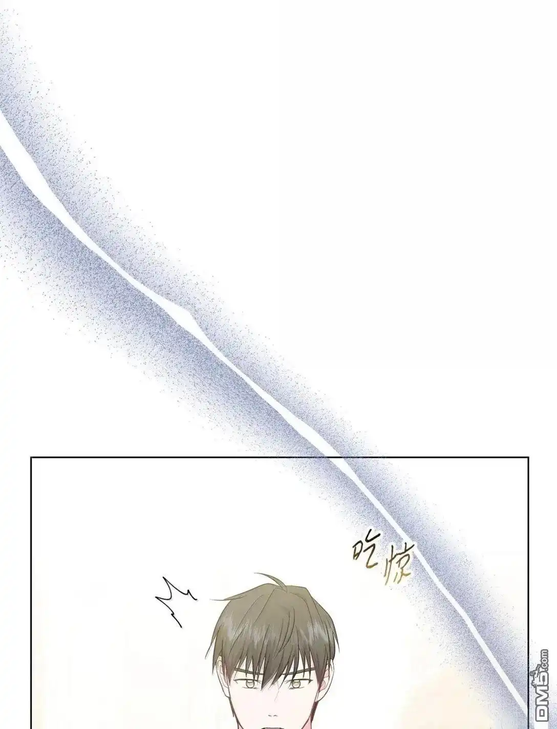 《比想像中还要喜欢！》第44话 第75页