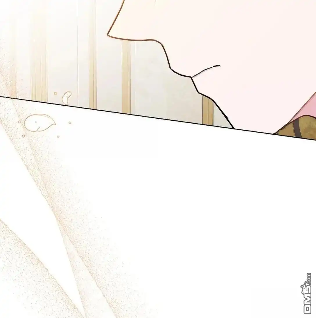 《比想像中还要喜欢！》第44话 第45页