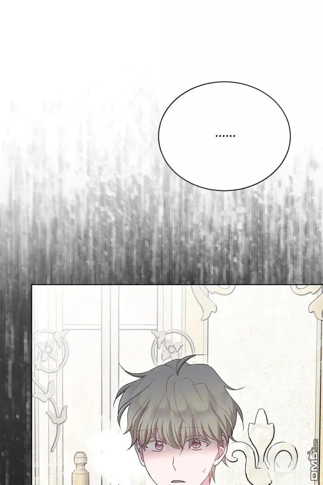 《比想像中还要喜欢！》第45话 第25页