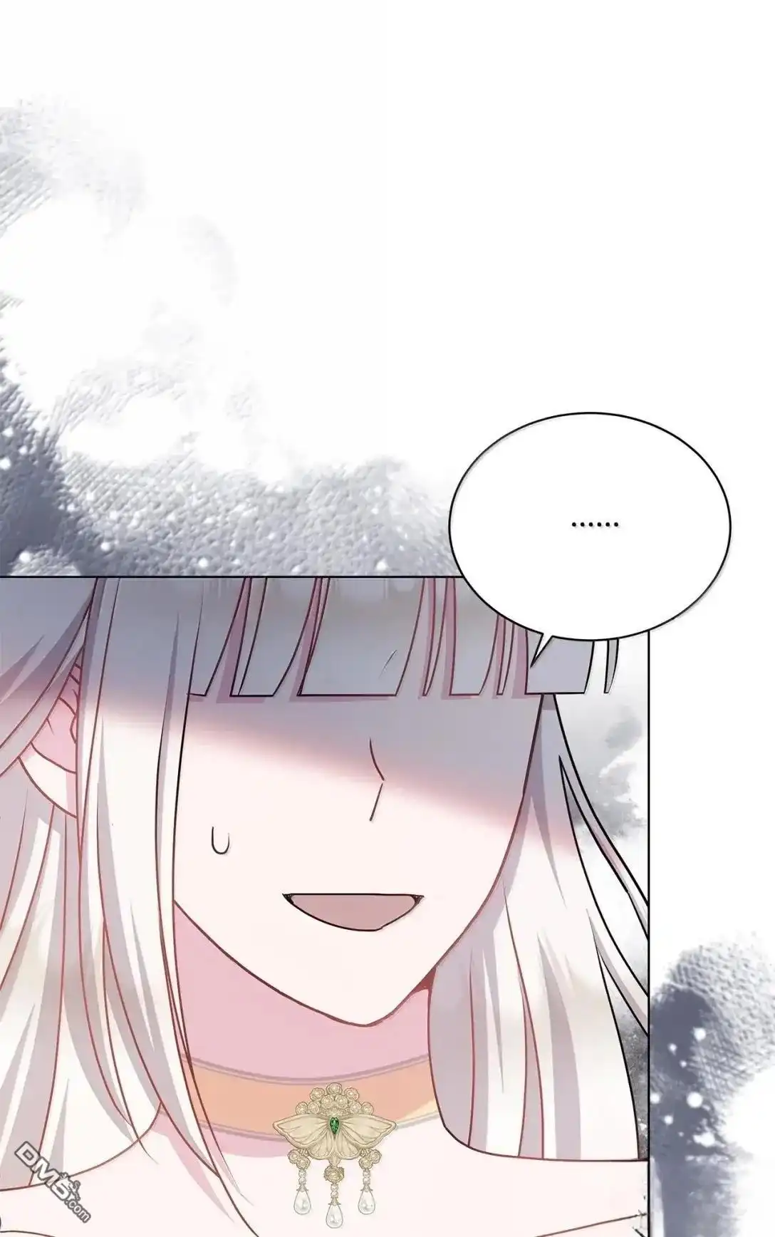 《比想像中还要喜欢！》第45话 第17页