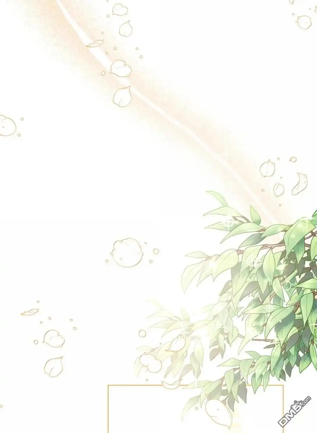 《比想像中还要喜欢！》第45话 第55页