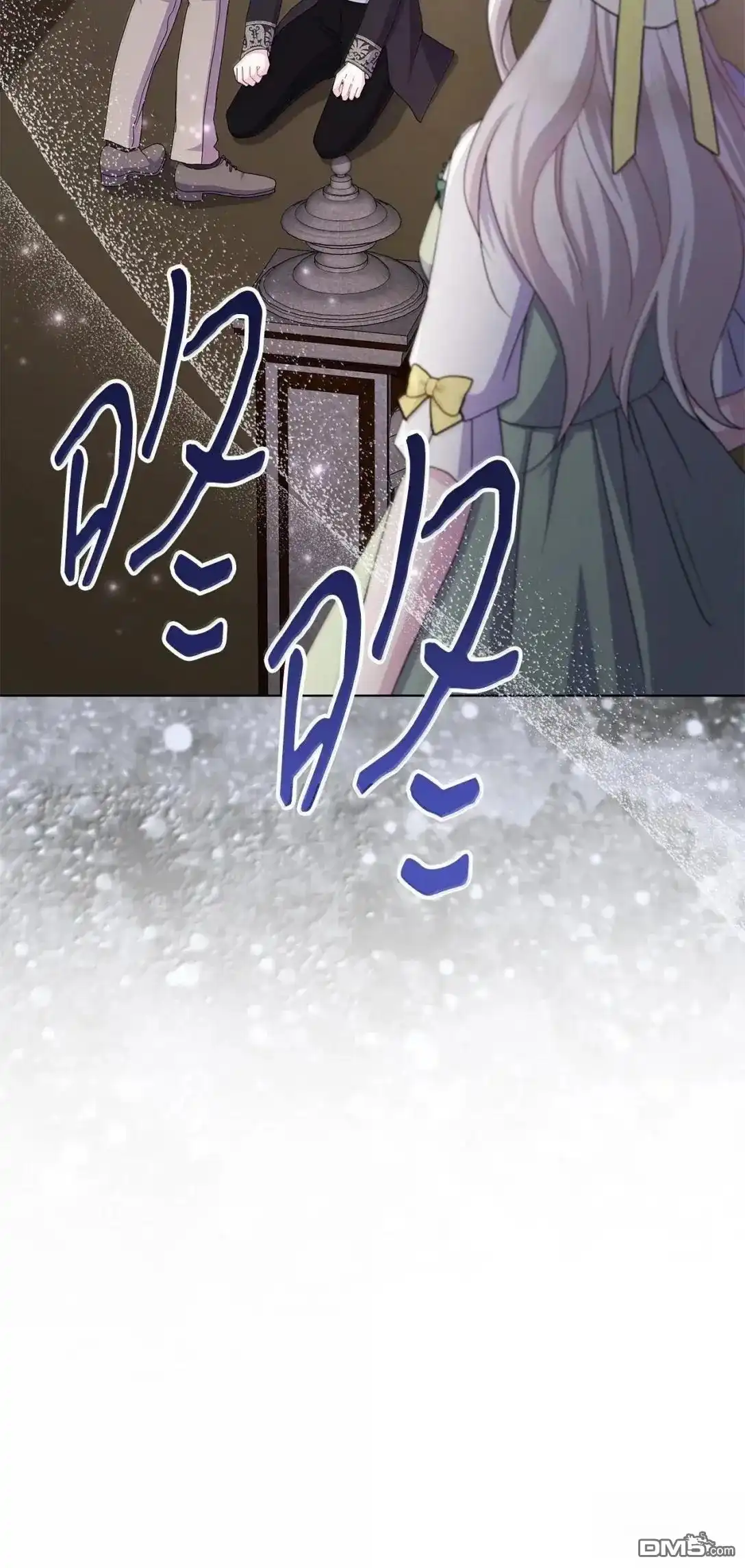 《比想像中还要喜欢！》第46话 第33页
