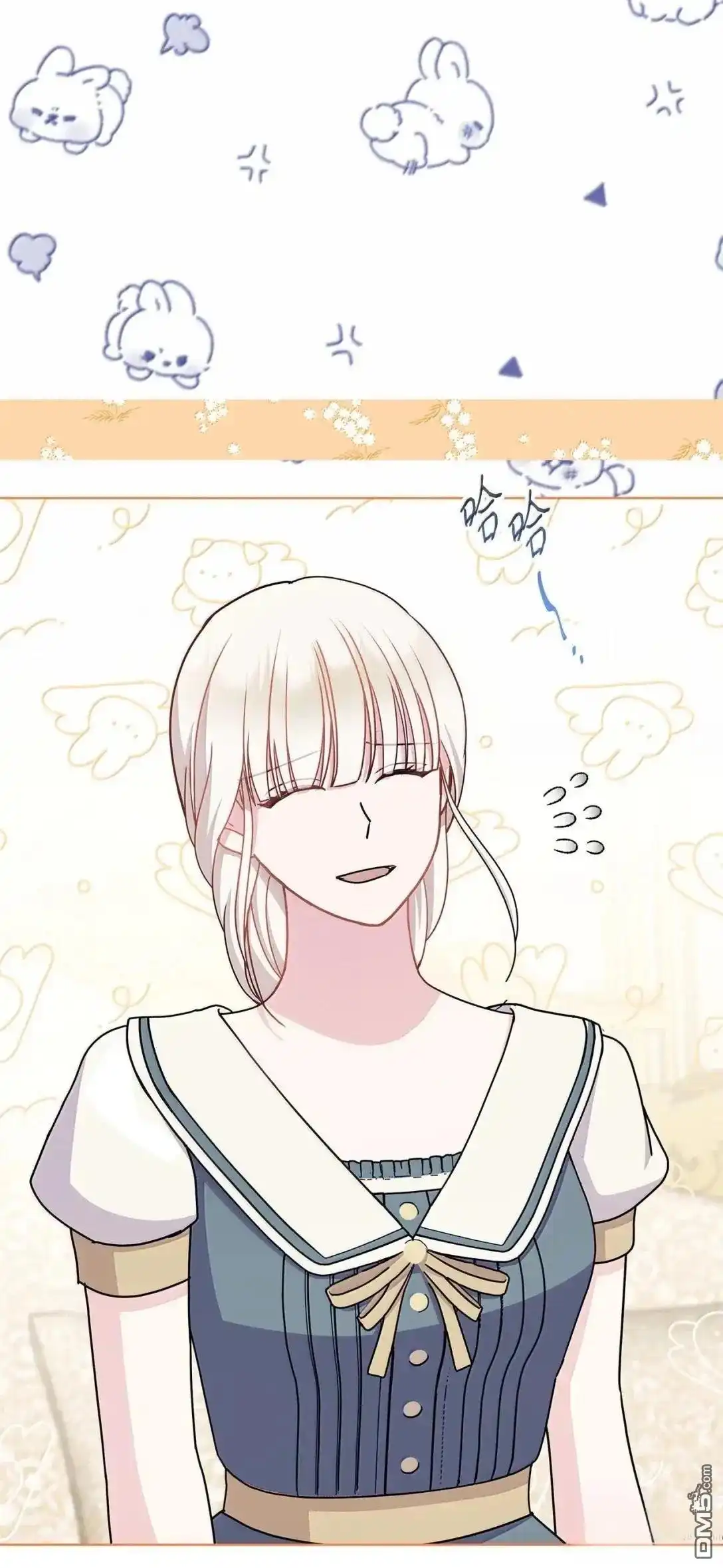 《比想像中还要喜欢！》第46话 第9页