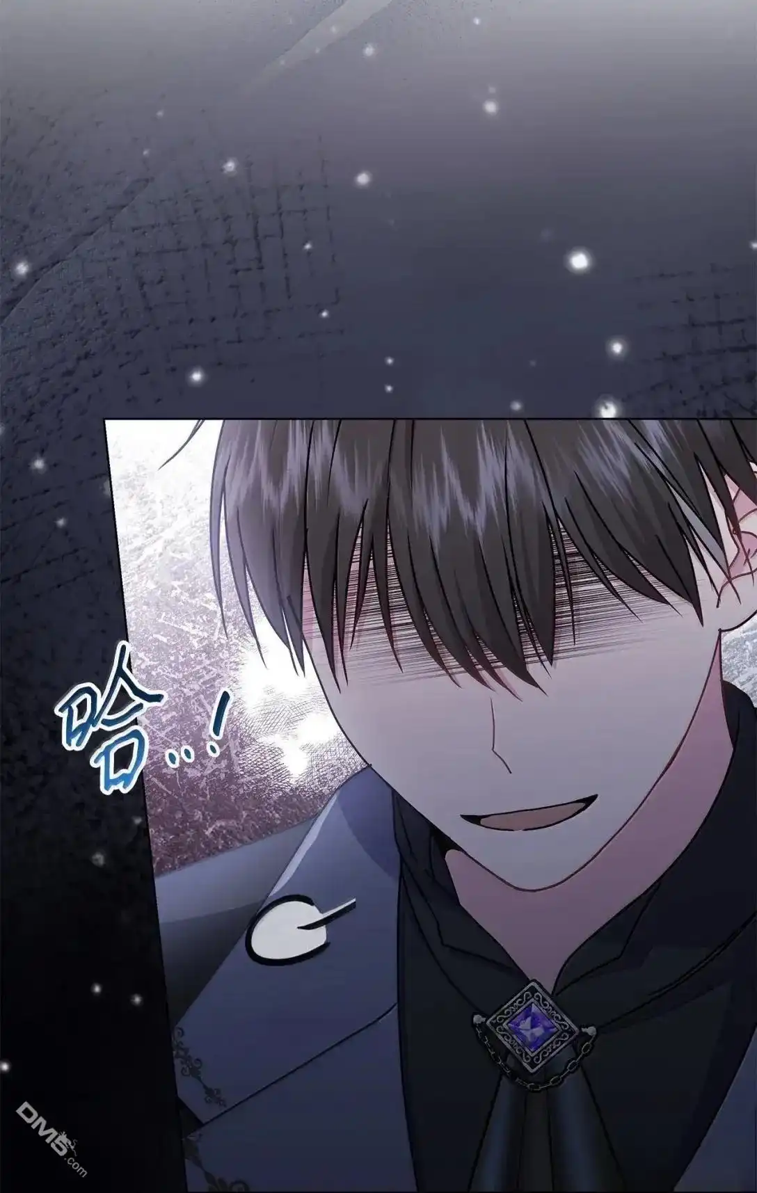 《比想像中还要喜欢！》第46话 第50页
