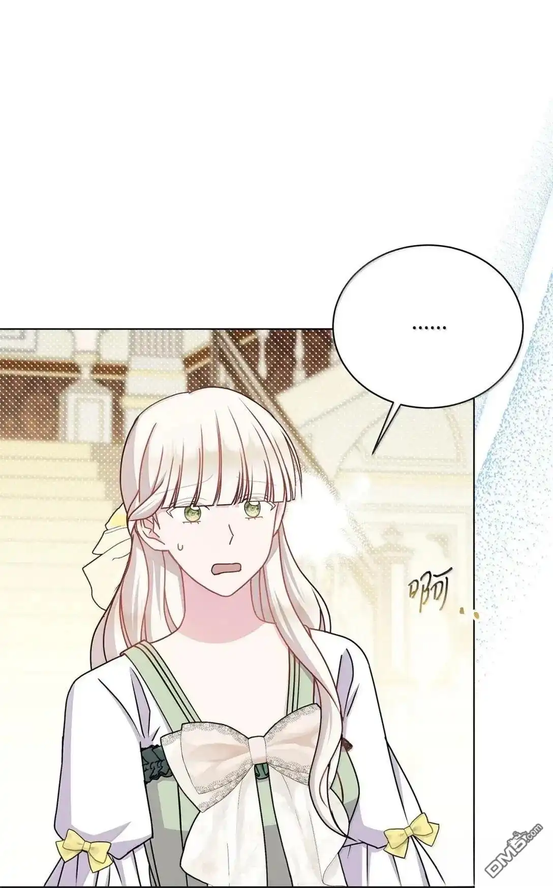 《比想像中还要喜欢！》第46话 第75页