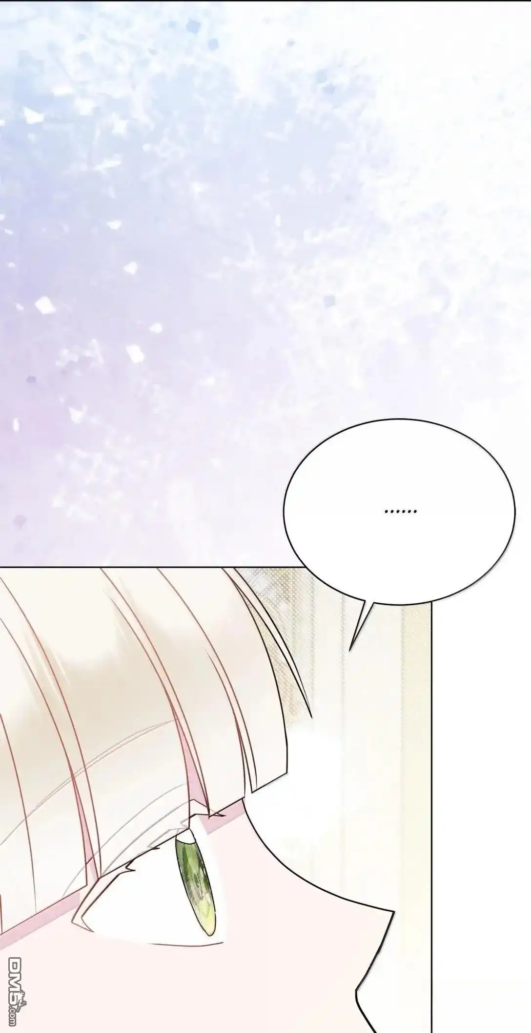 《比想像中还要喜欢！》第47话 第58页