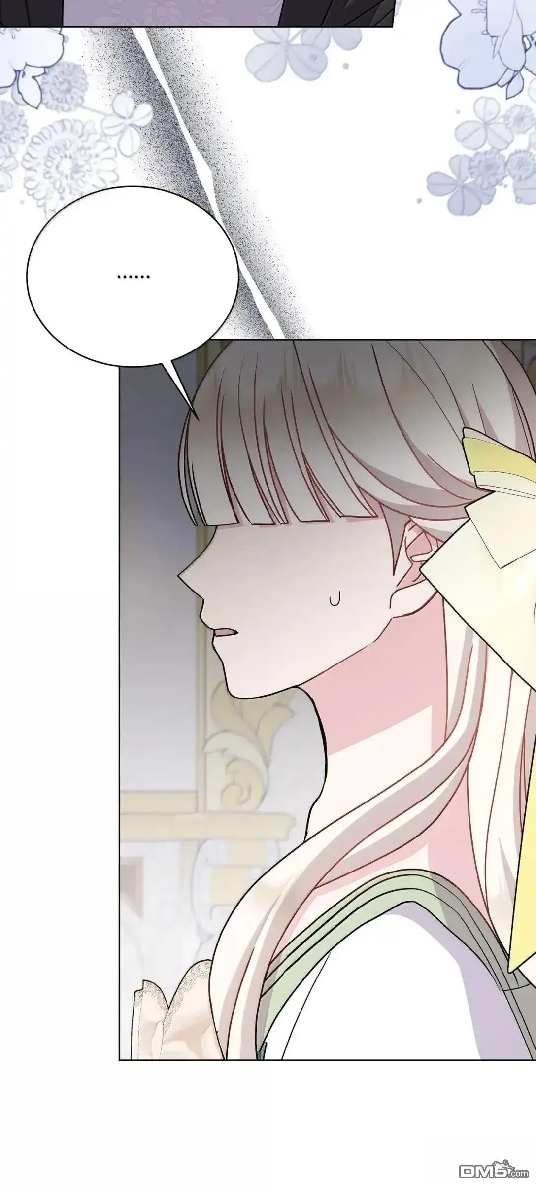 《比想像中还要喜欢！》第47话 第17页