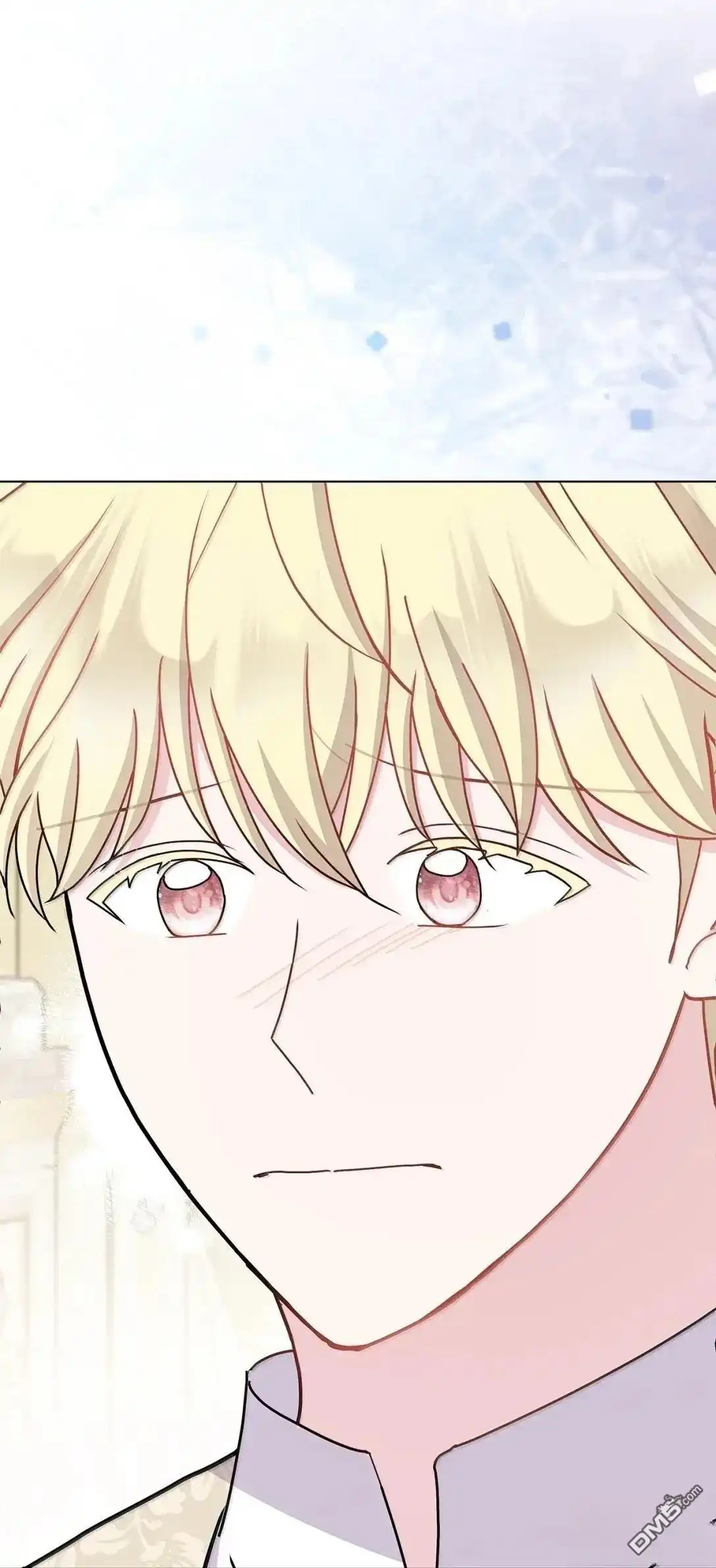《比想像中还要喜欢！》第47话 第57页