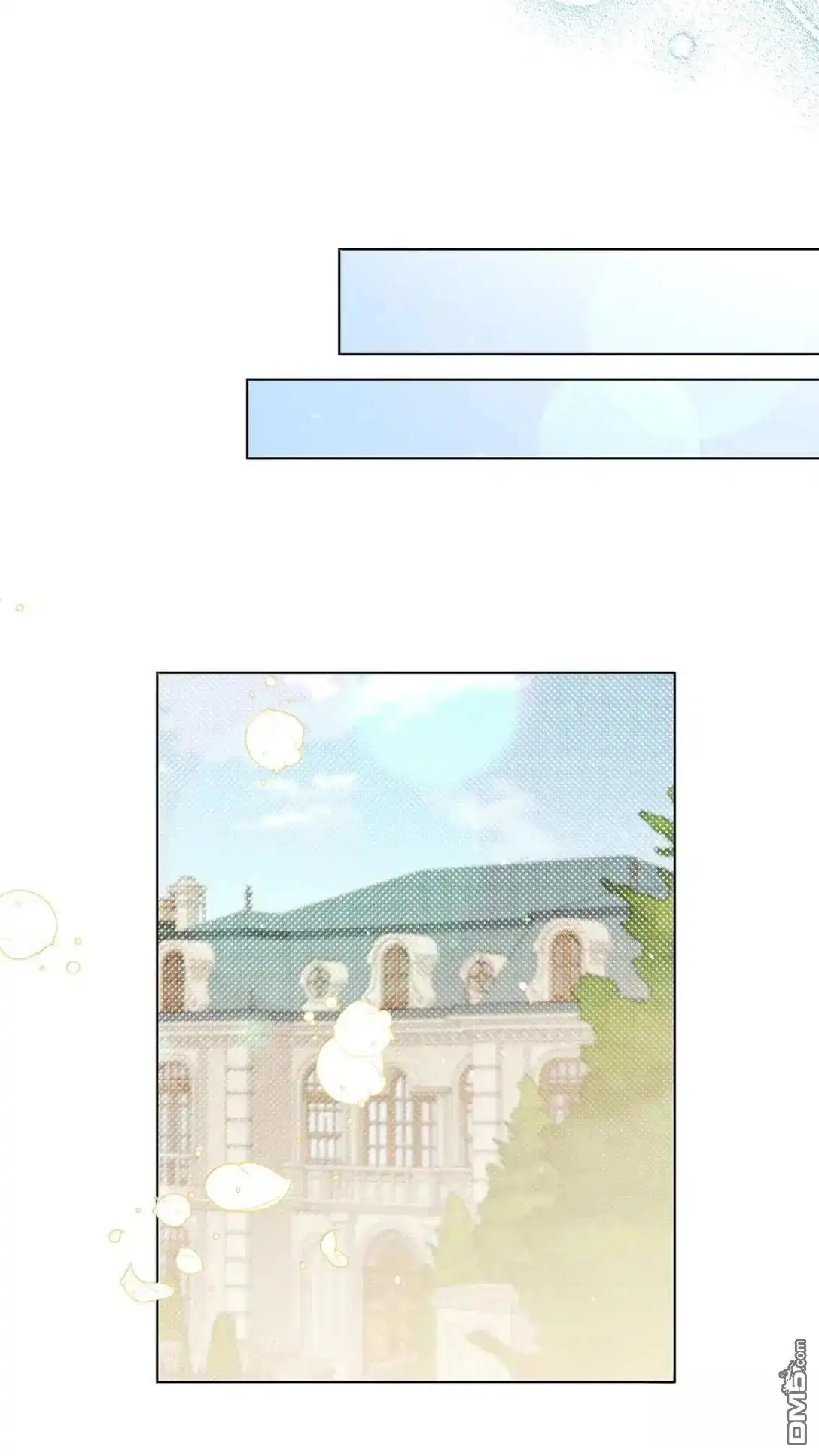 《比想像中还要喜欢！》第49话 第69页