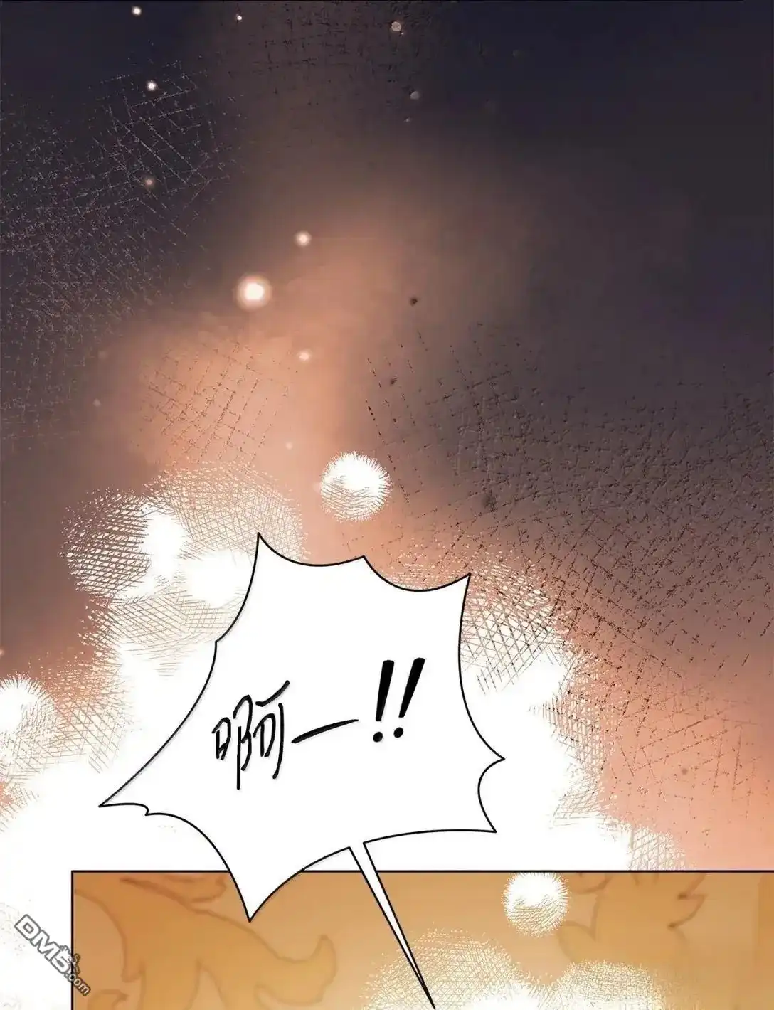 《比想像中还要喜欢！》第49话 第28页