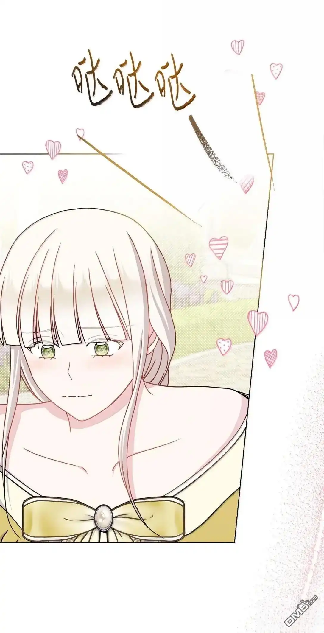 《比想像中还要喜欢！》第49话 第60页