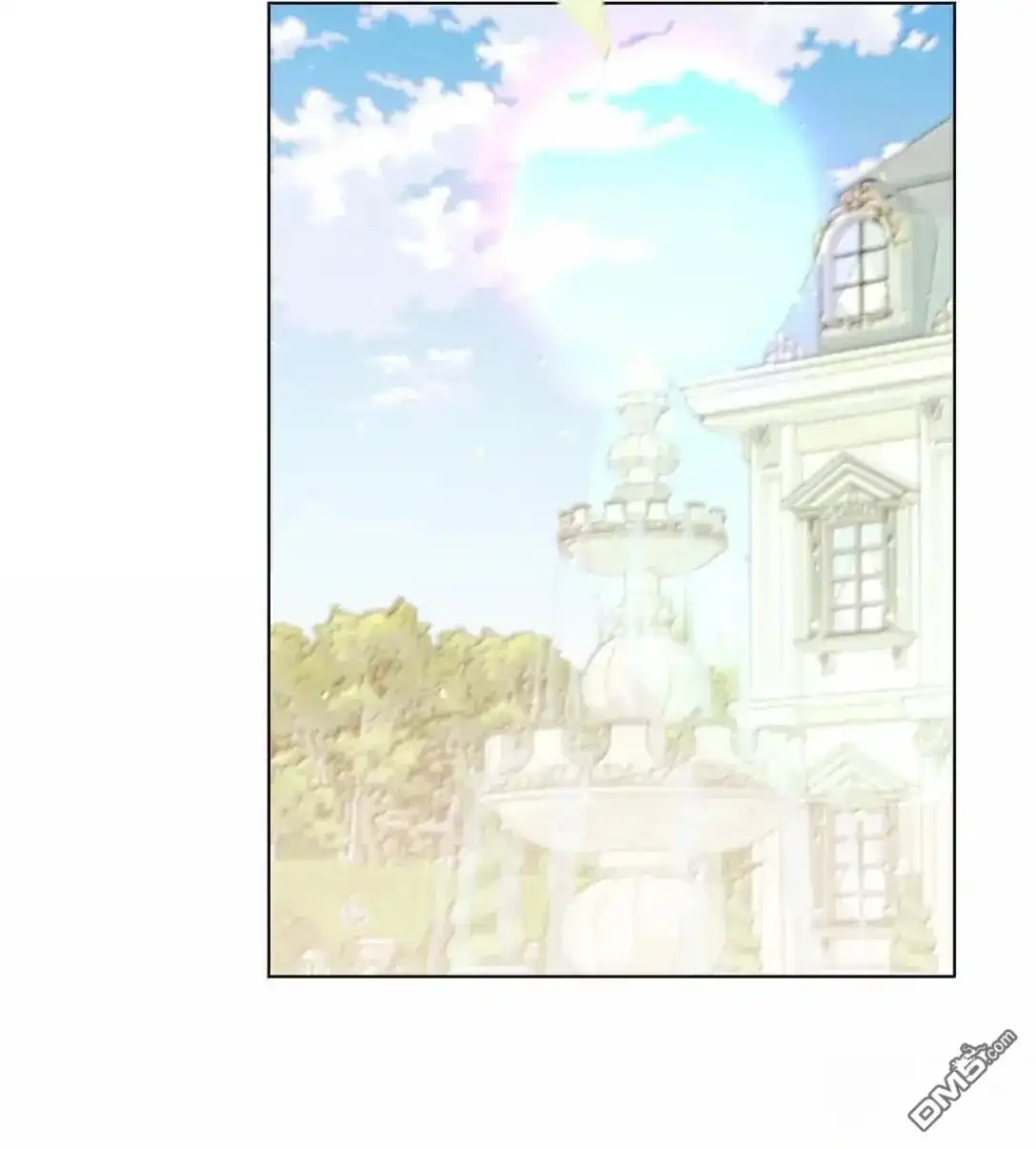 《比想像中还要喜欢！》第49话 第43页