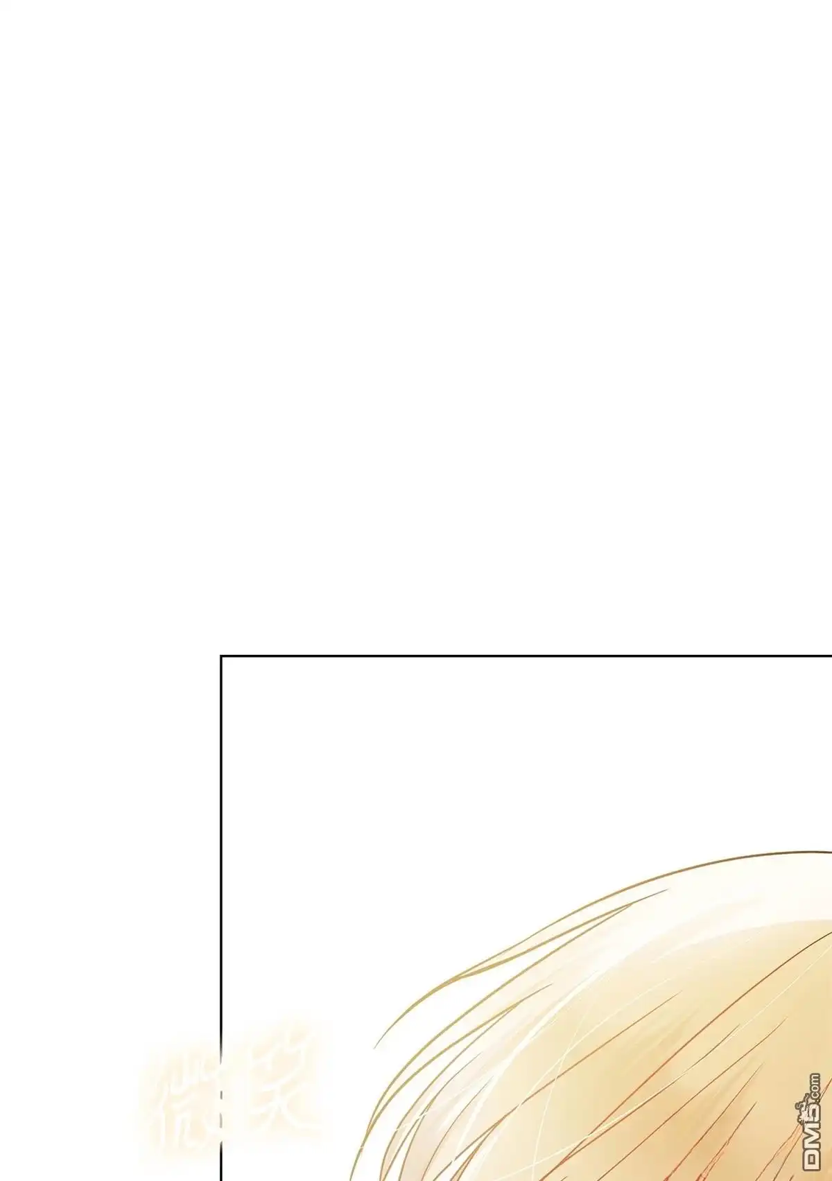 《比想像中还要喜欢！》第5话 第133页
