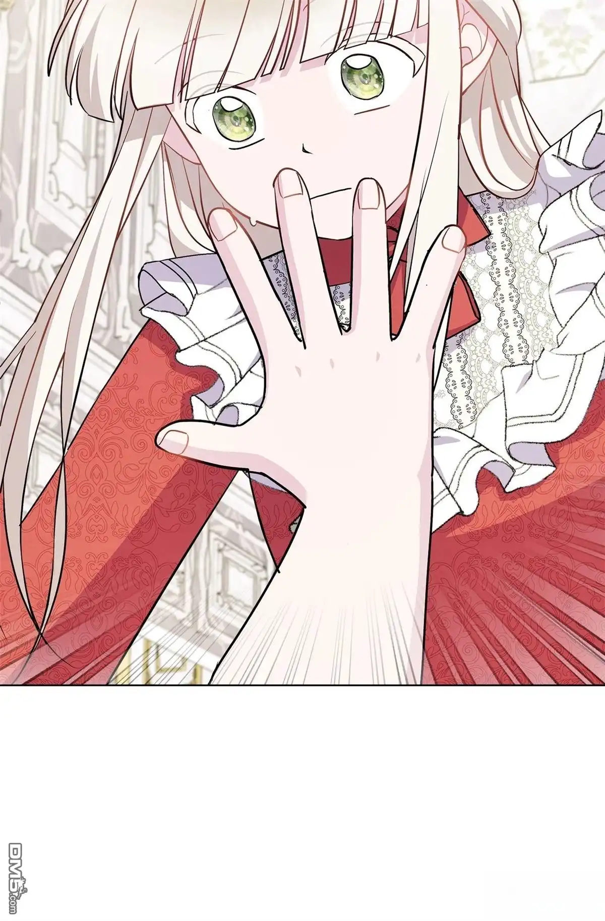 《比想像中还要喜欢！》第5话 第20页