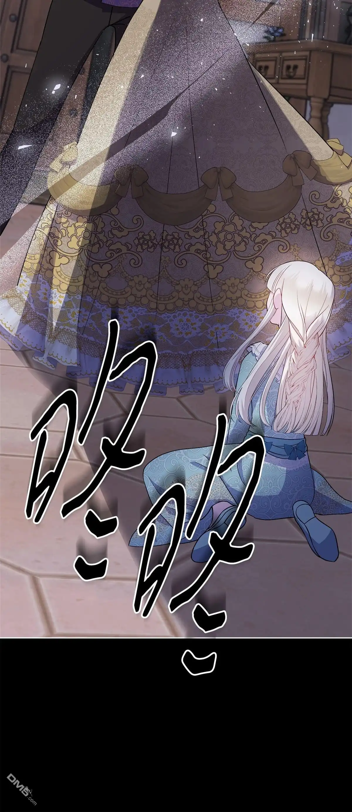 《比想像中还要喜欢！》第5话 第91页