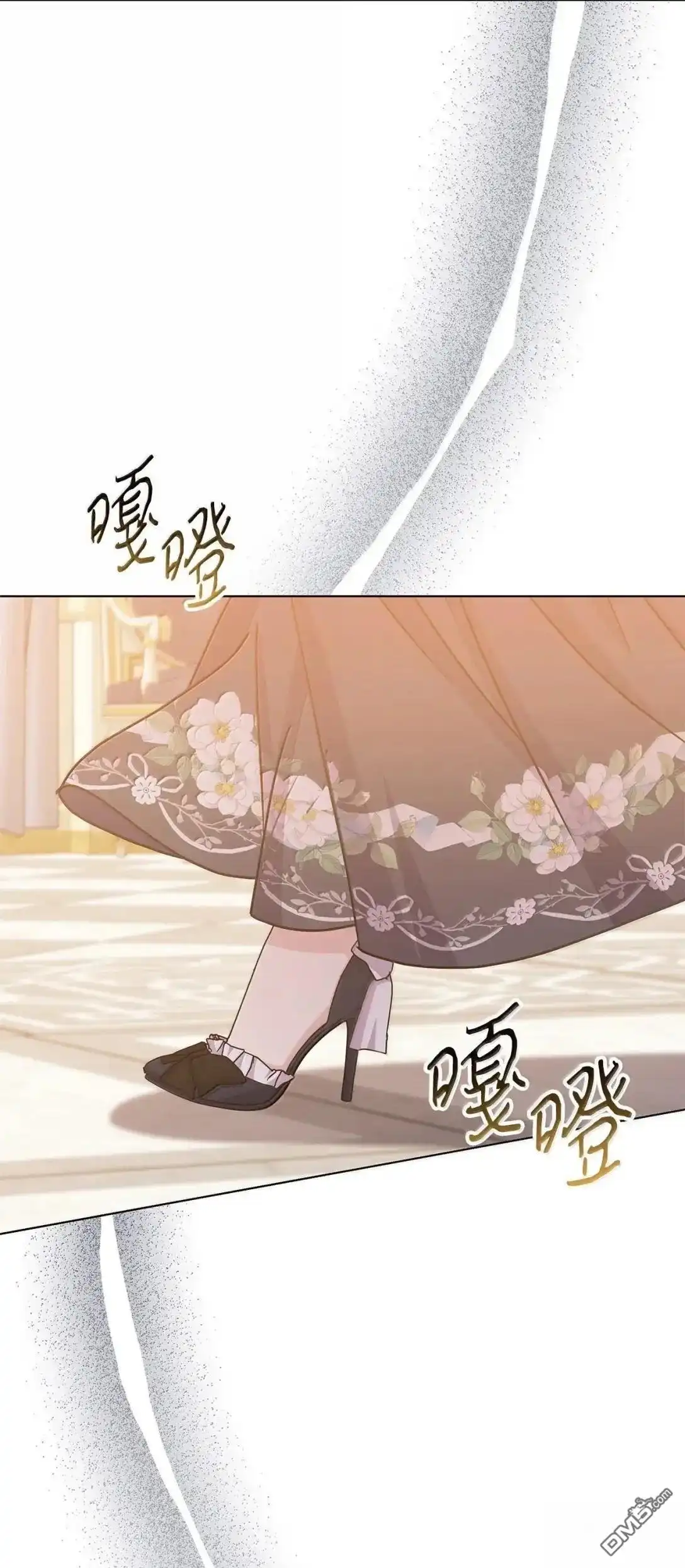 《比想像中还要喜欢！》第50话 第56页