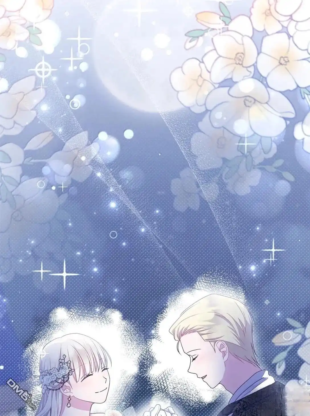 《比想像中还要喜欢！》第51话 第57页