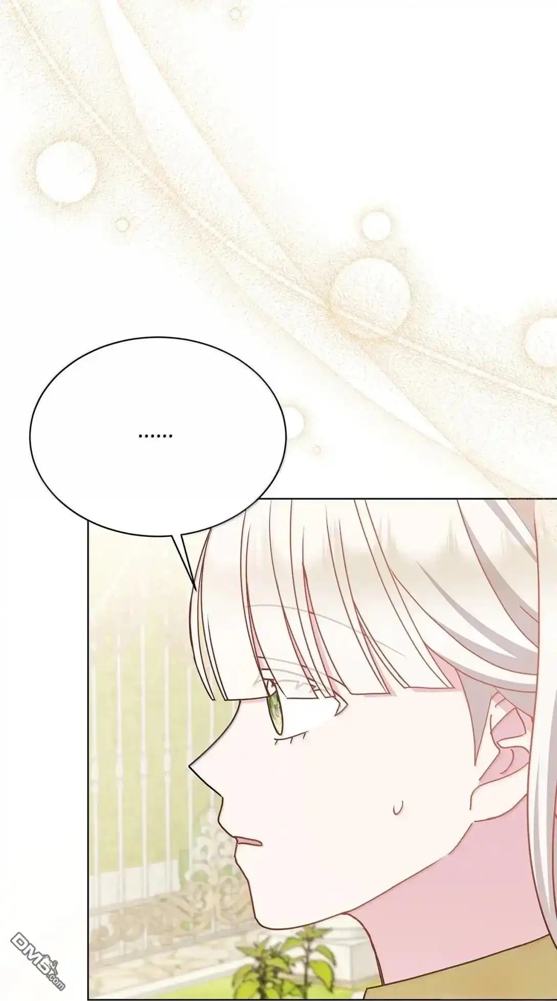 《比想像中还要喜欢！》第51话 第11页