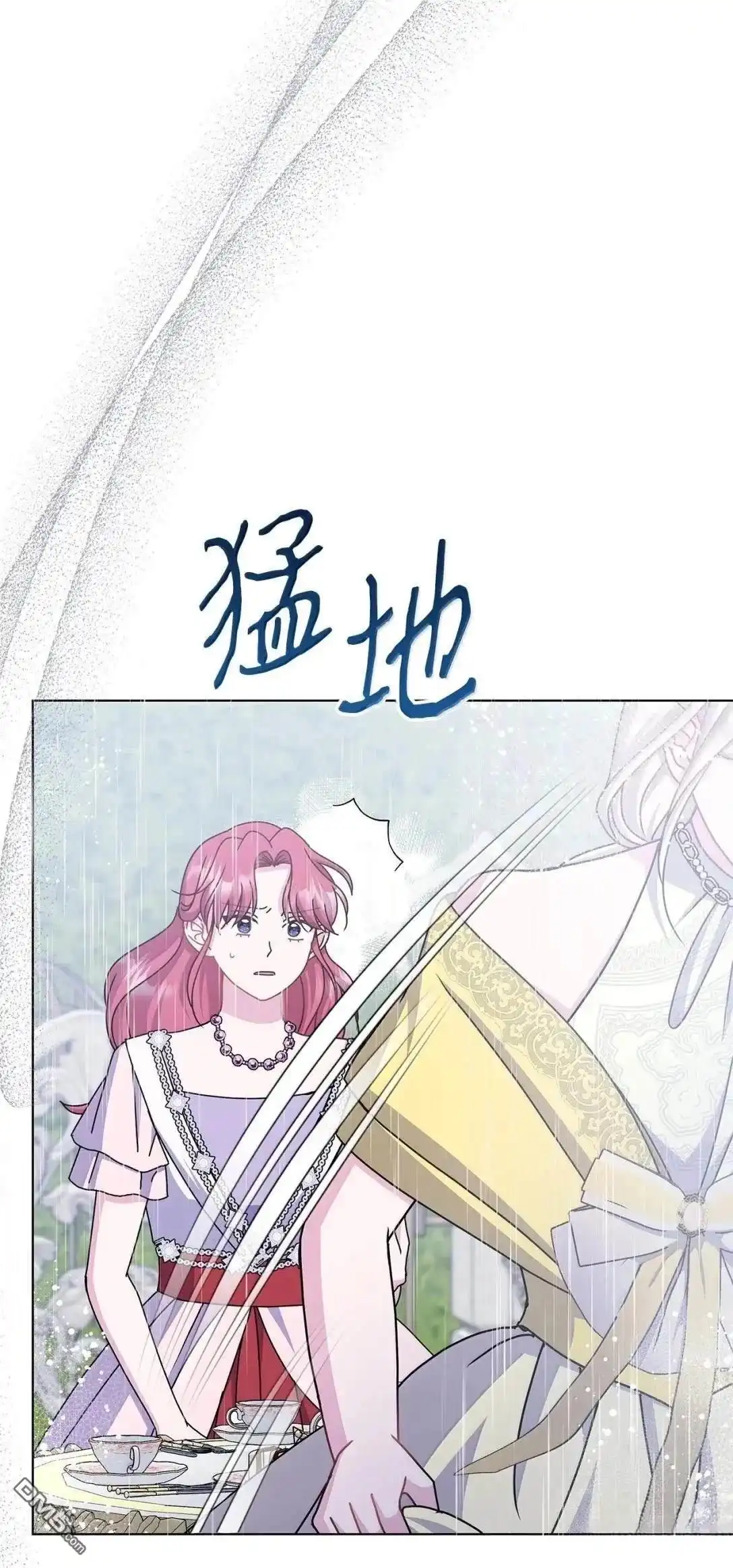 《比想像中还要喜欢！》第51话 第68页