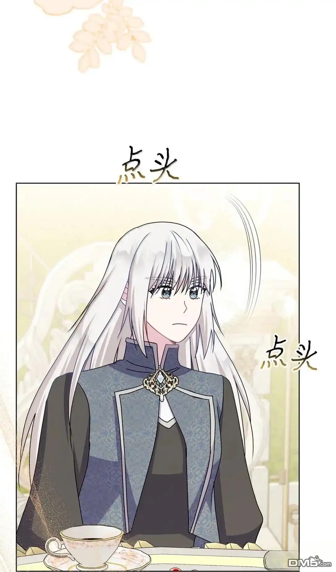 《比想像中还要喜欢！》第51话 第10页