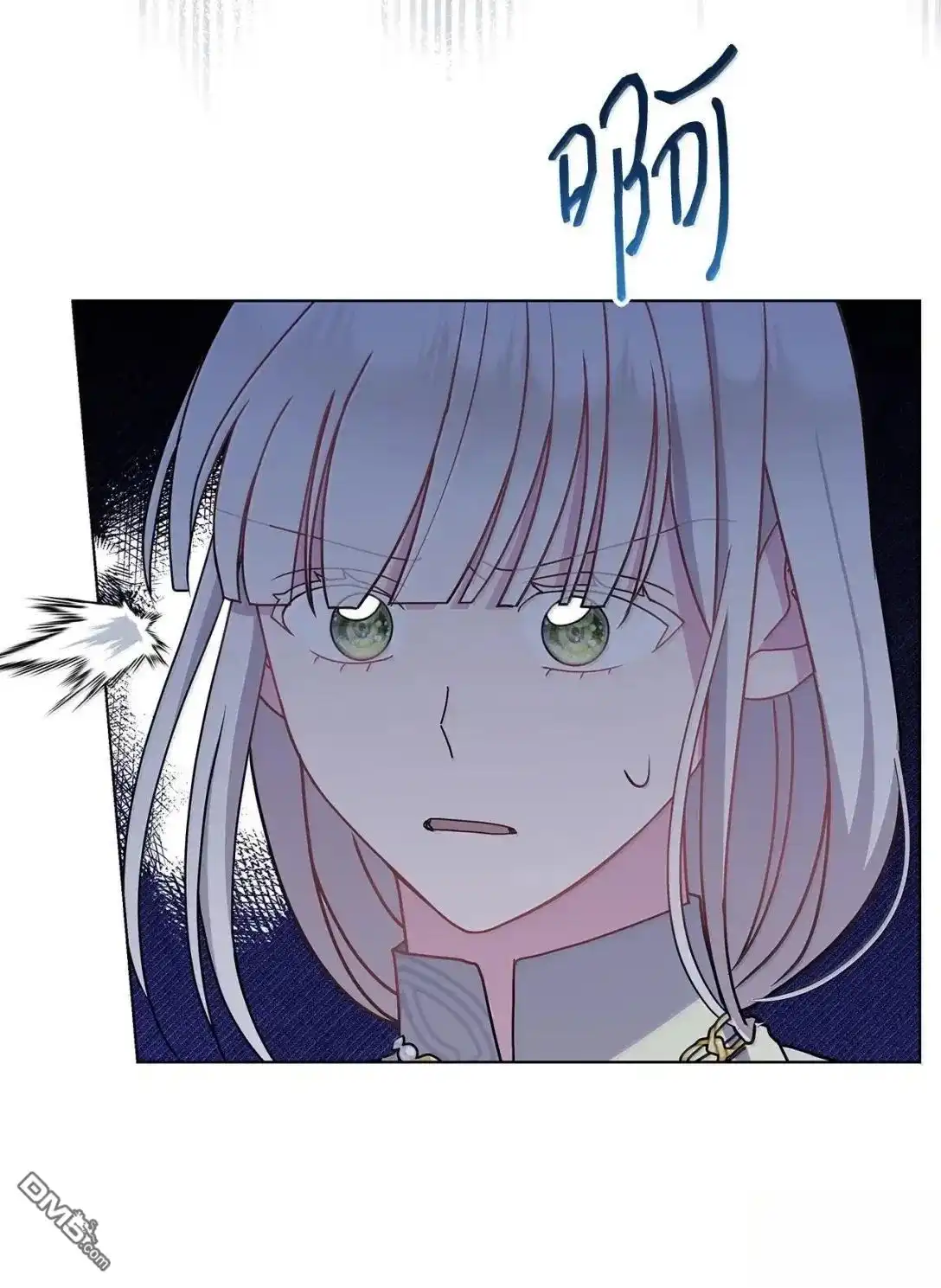 《比想像中还要喜欢！》第52话 第24页