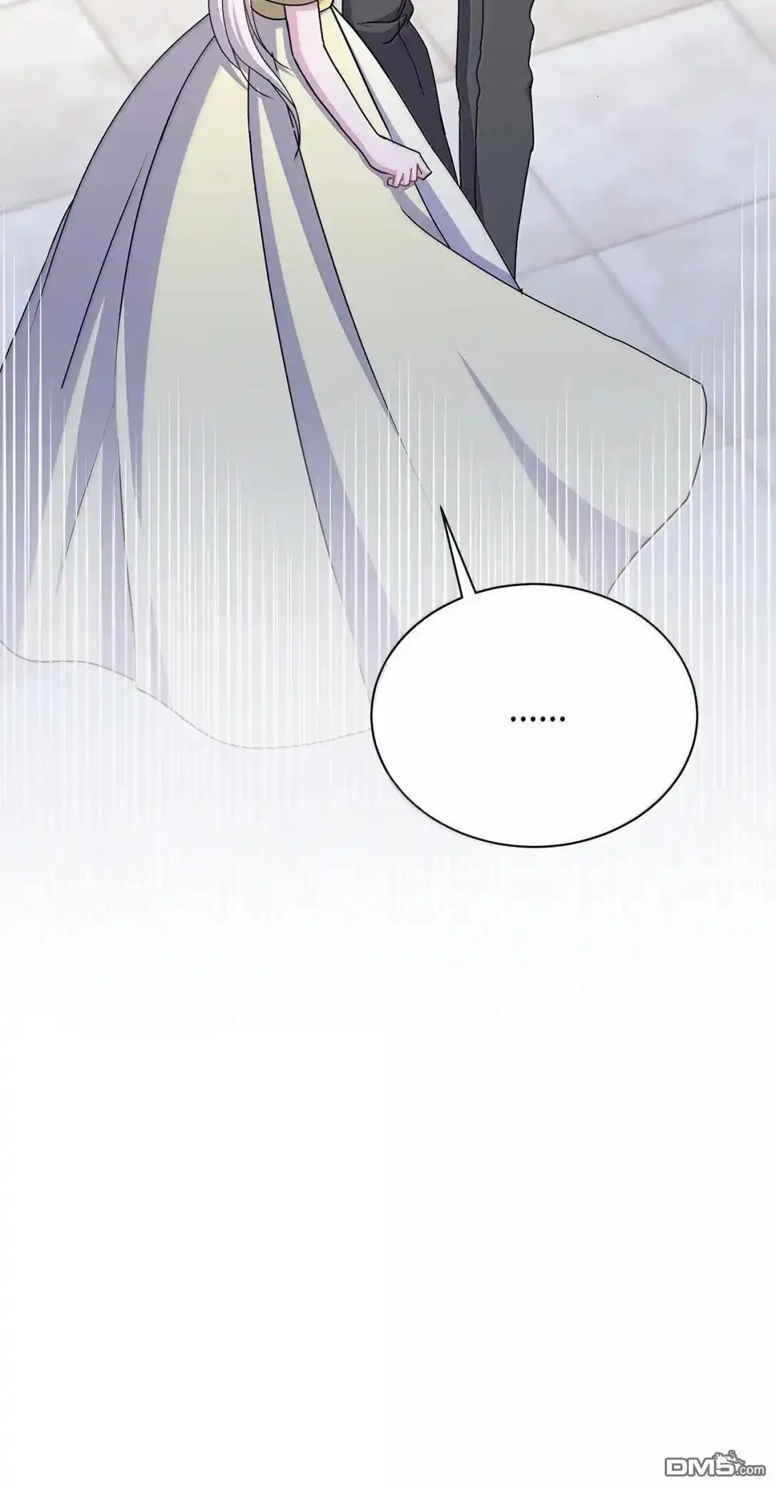 《比想像中还要喜欢！》第52话 第41页