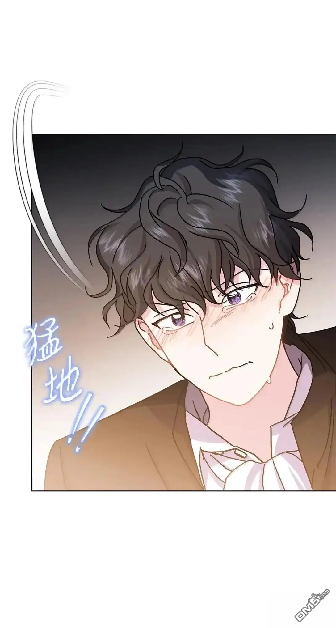 《比想像中还要喜欢！》第53话 第37页