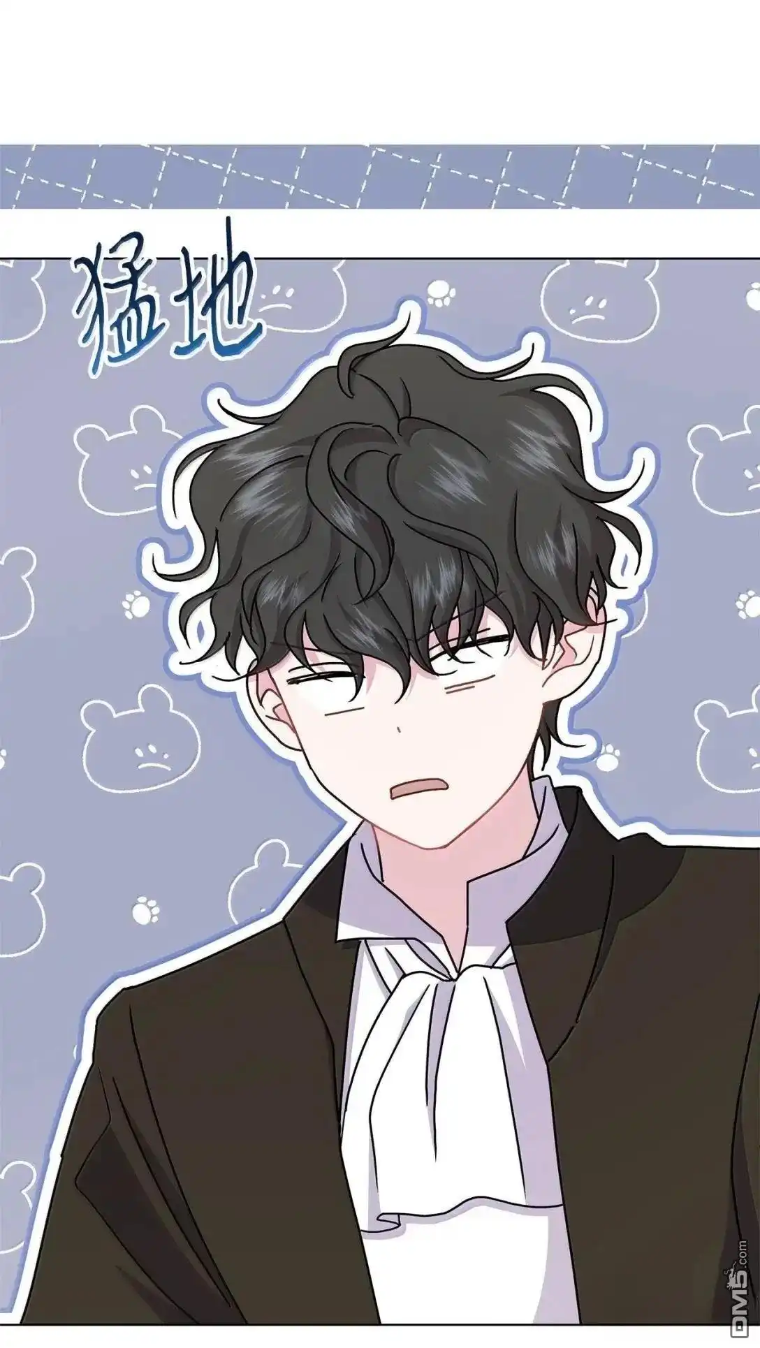 《比想像中还要喜欢！》第53话 第68页