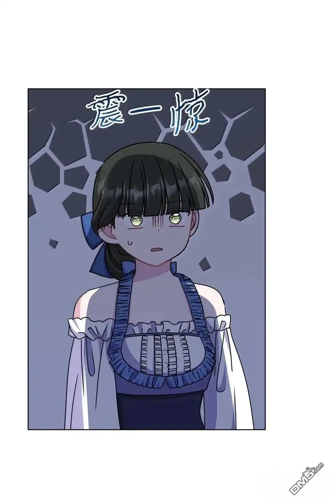 《比想像中还要喜欢！》第53话 第42页