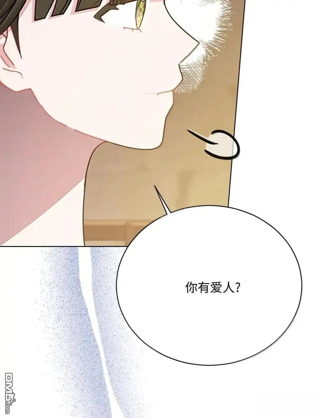 《比想像中还要喜欢！》第53话 第29页