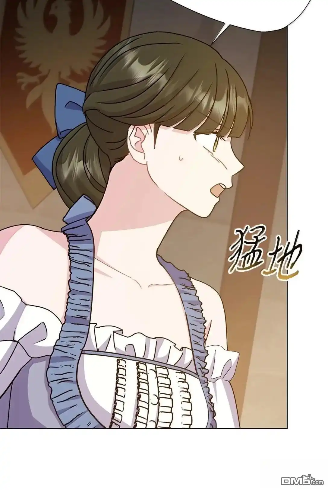 《比想像中还要喜欢！》第54话 第15页