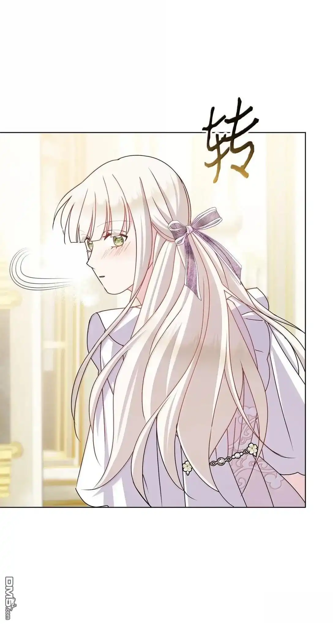 《比想像中还要喜欢！》第55话 第95页