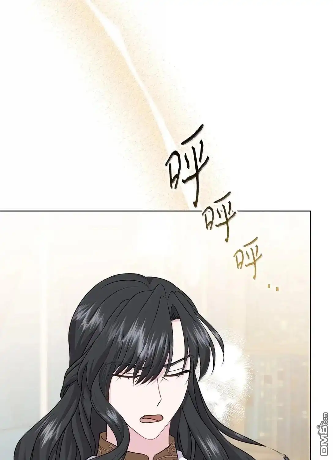 《比想像中还要喜欢！》第56话 第91页