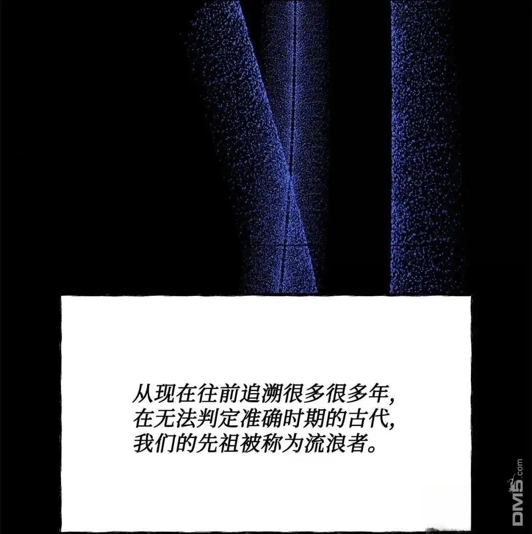 《比想像中还要喜欢！》第57话 第58页