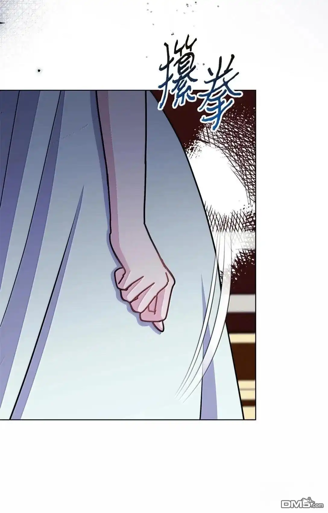 《比想像中还要喜欢！》第57话 第27页