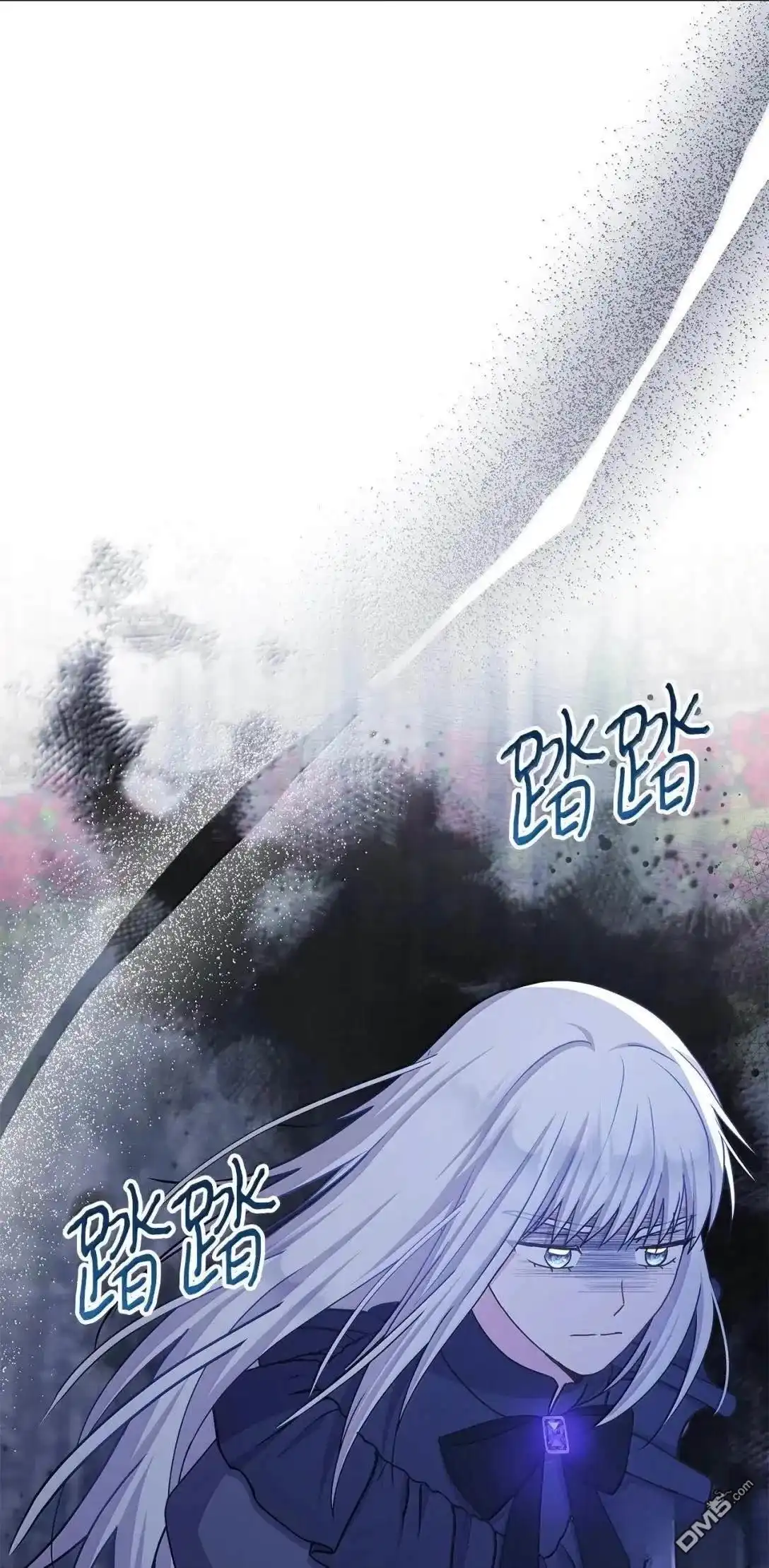 《比想像中还要喜欢！》第58话 第74页