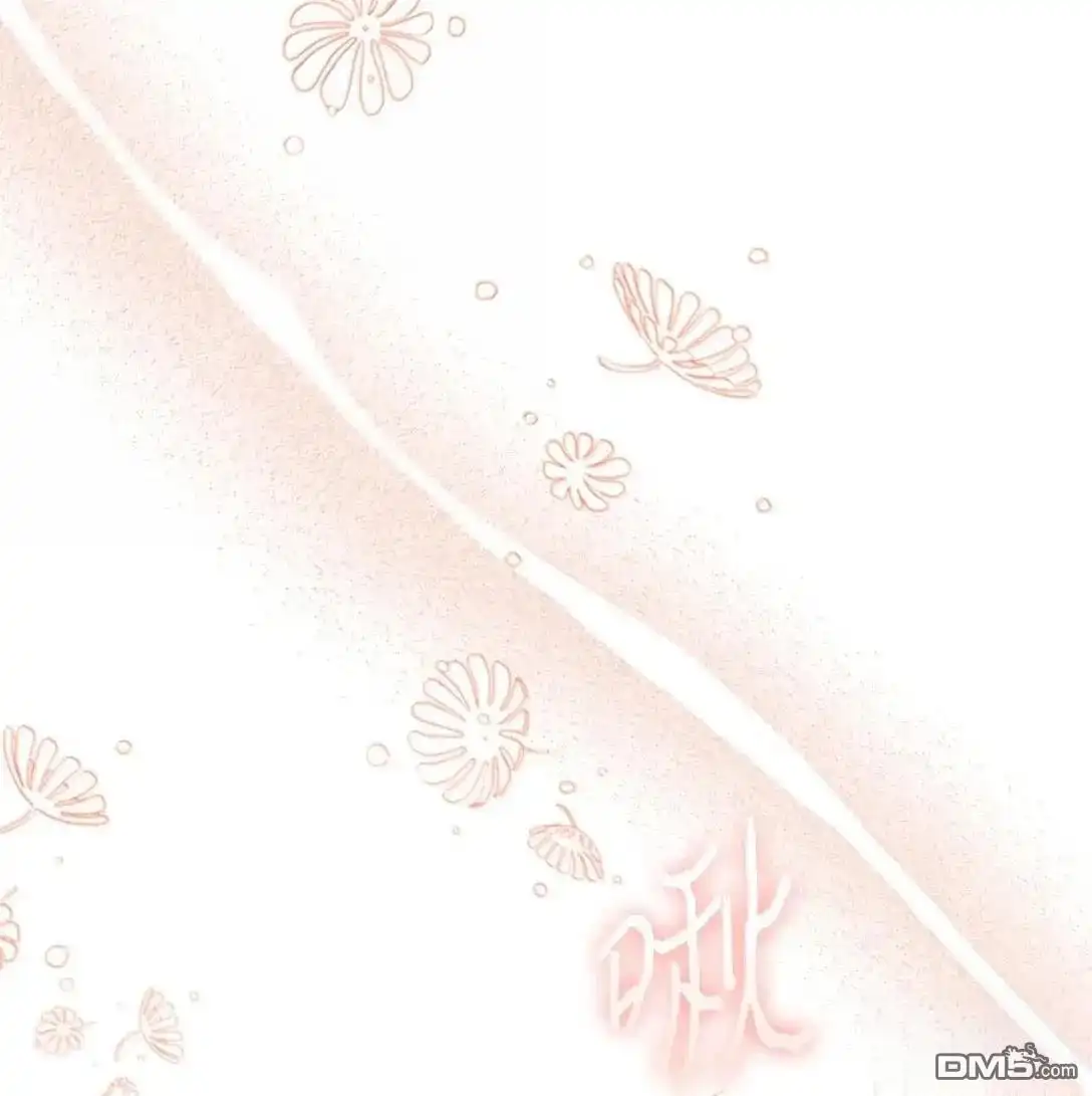 《比想像中还要喜欢！》第59话 第143页