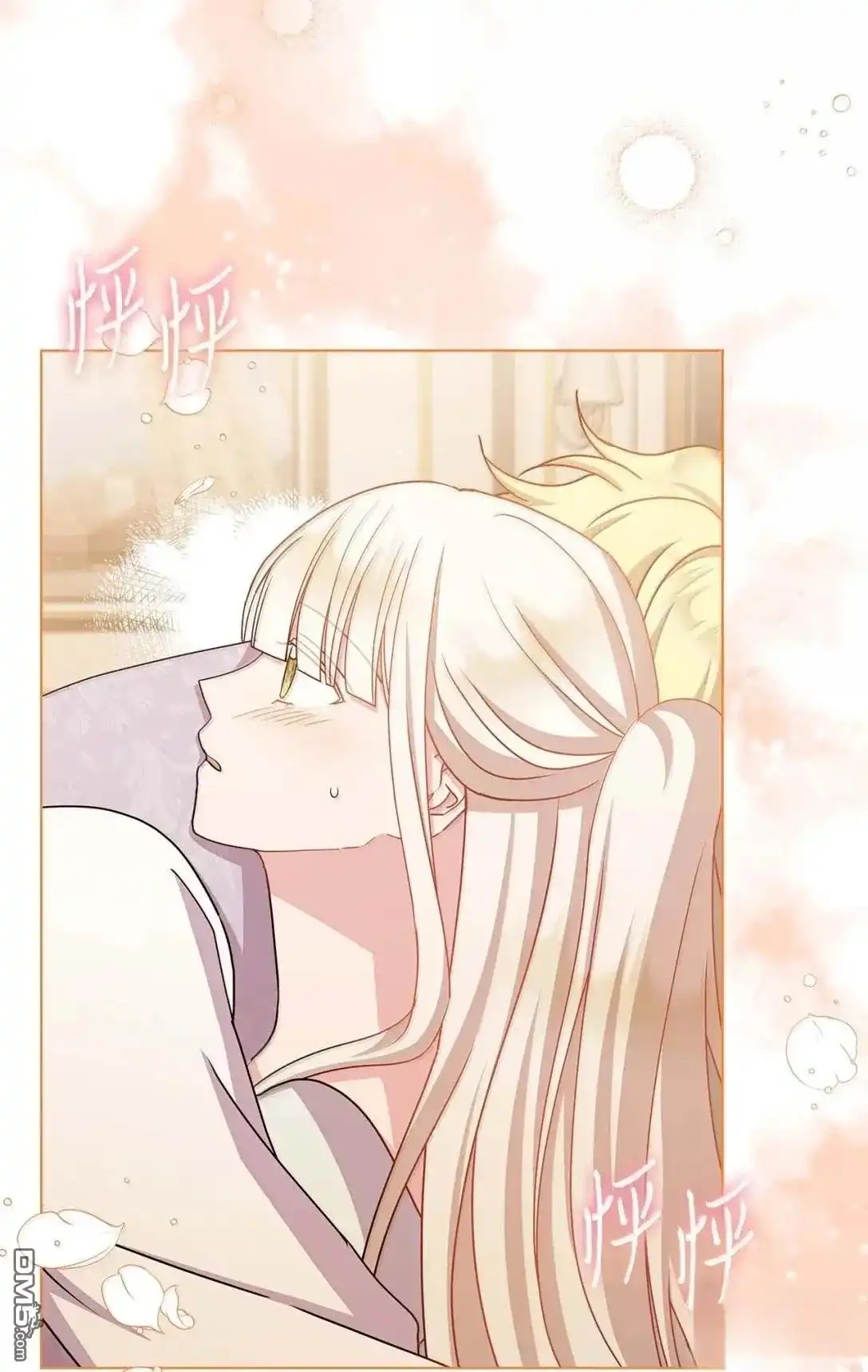 《比想像中还要喜欢！》第59话 第134页