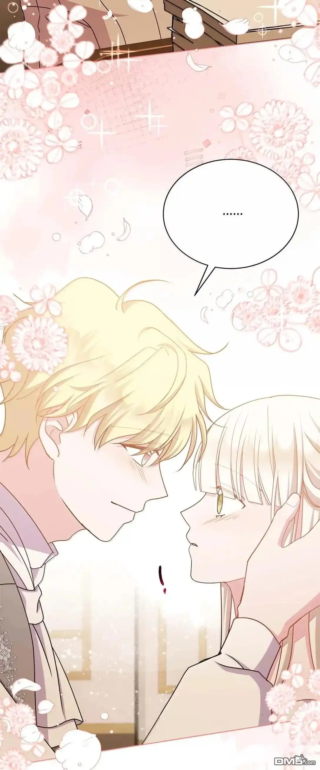 《比想像中还要喜欢！》第59话 第55页