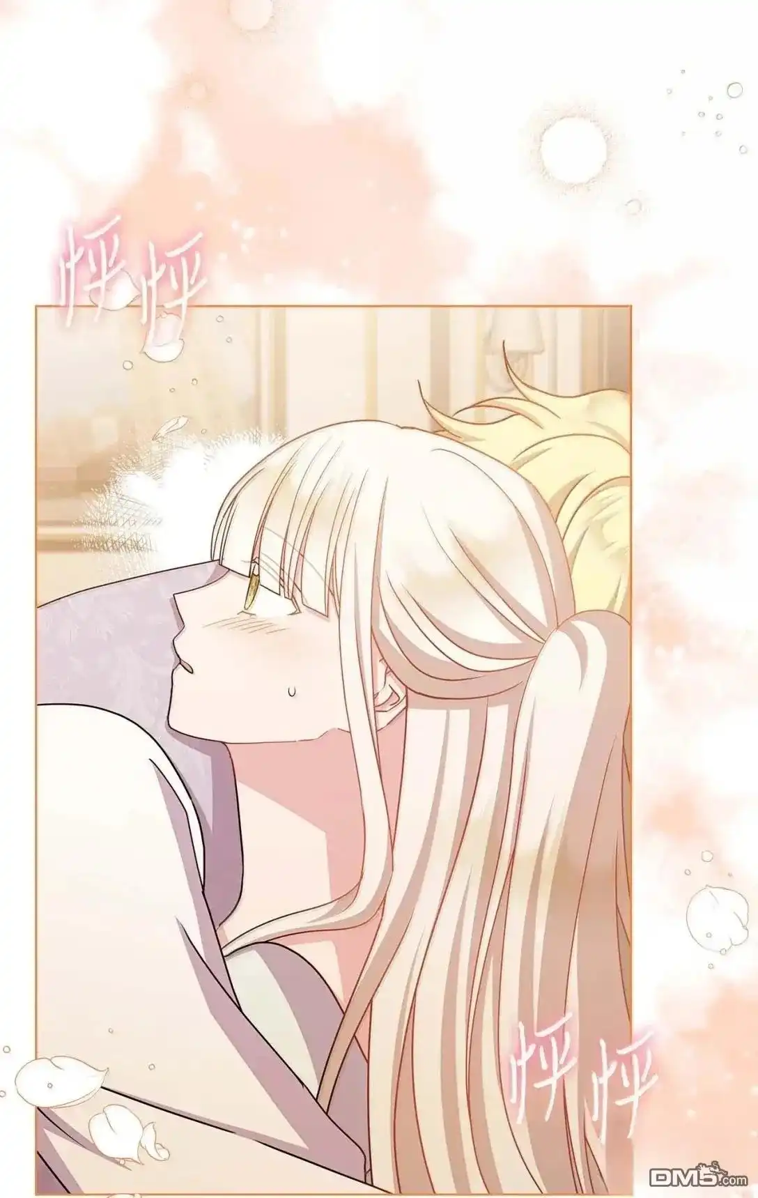 《比想像中还要喜欢！》第59话 第49页