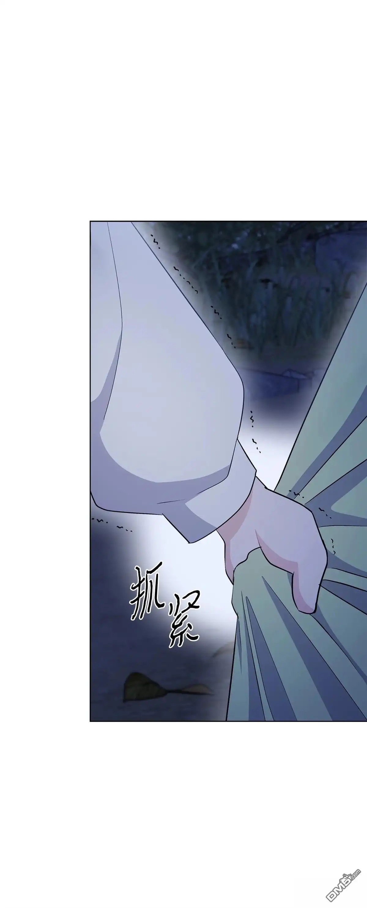 《比想像中还要喜欢！》第6话 第7页