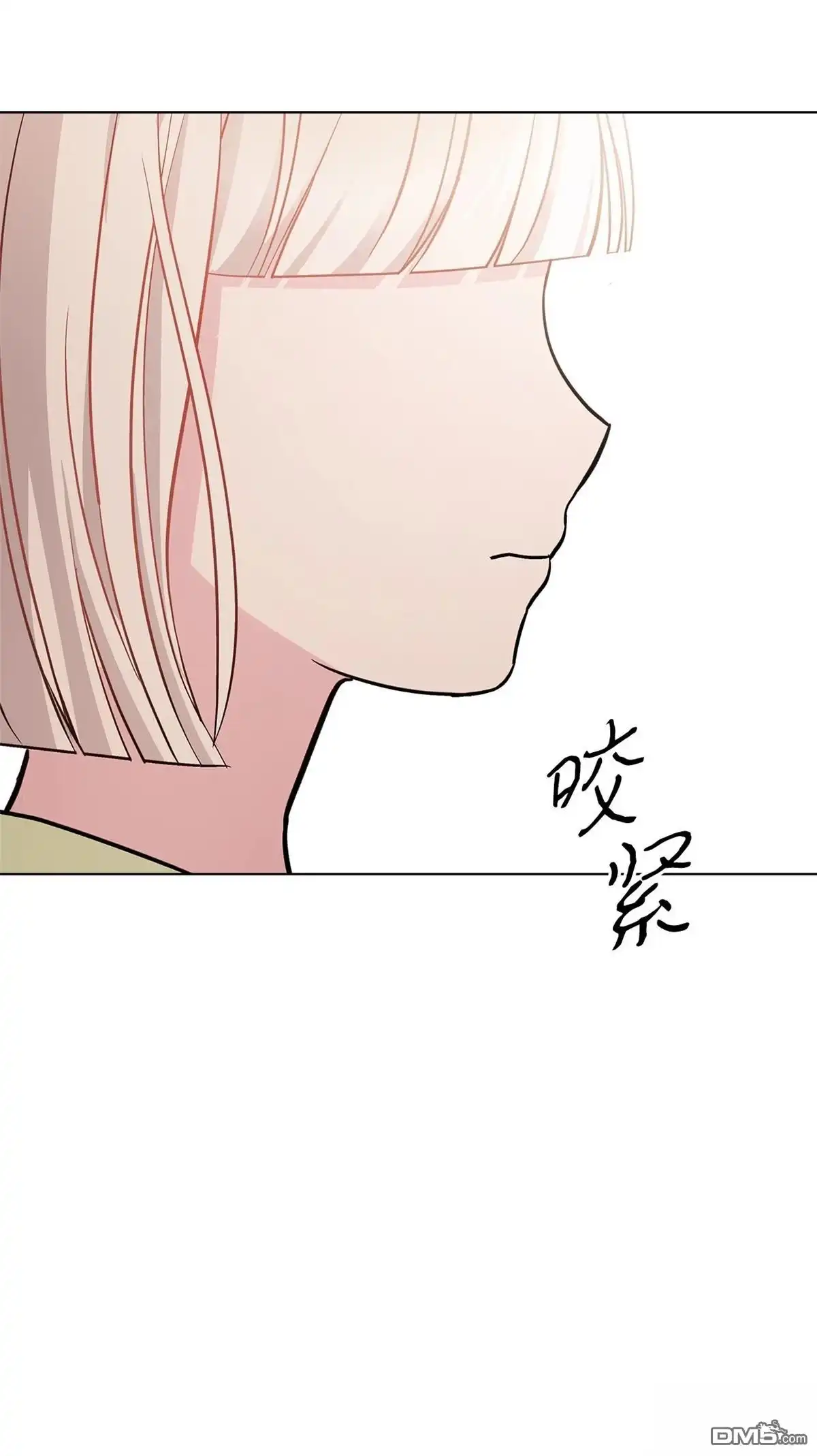 《比想像中还要喜欢！》第6话 第122页
