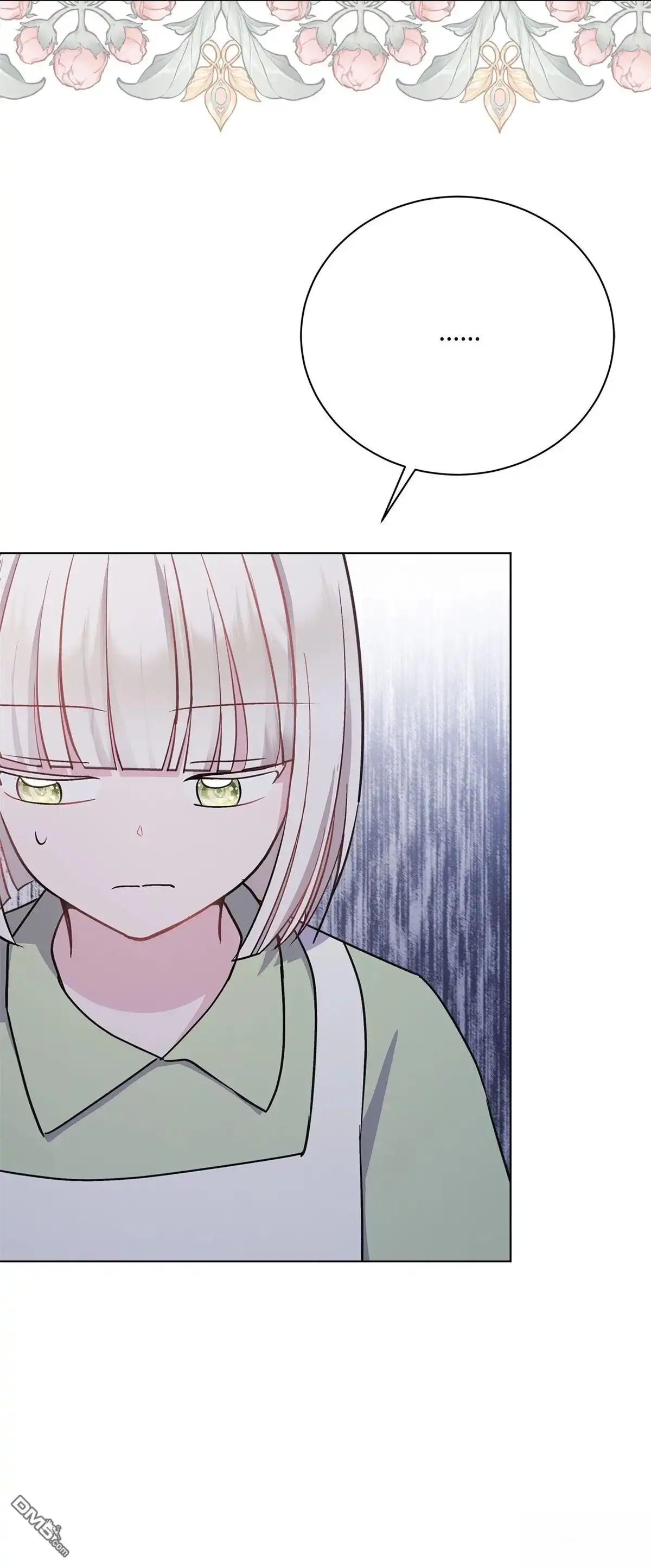 《比想像中还要喜欢！》第6话 第99页